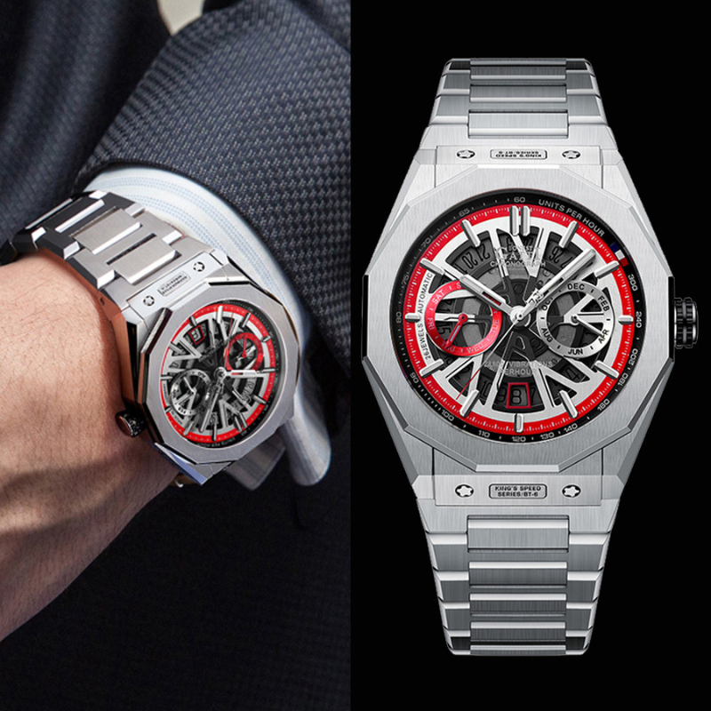 King Speed Series  - BG9601 S (2 color variants)