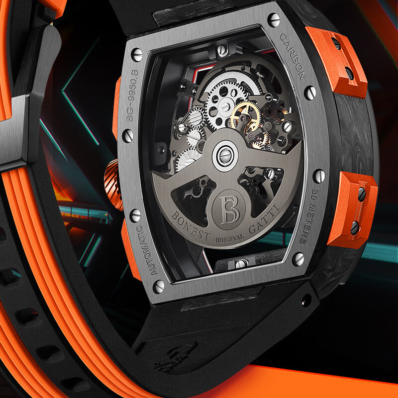 Mystery Series - Stainless Steel & Carbon fiber BG9950 Orange