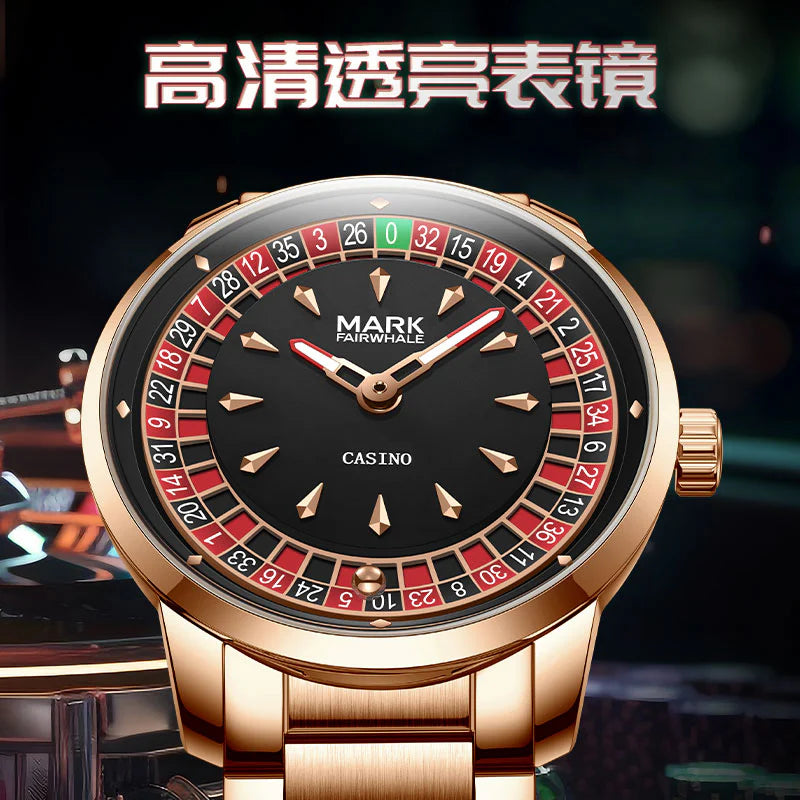 Mark Fairwhale FW-5031